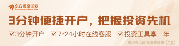 驰盈策略 何立峰与美贸易代表格里尔举行视频通话