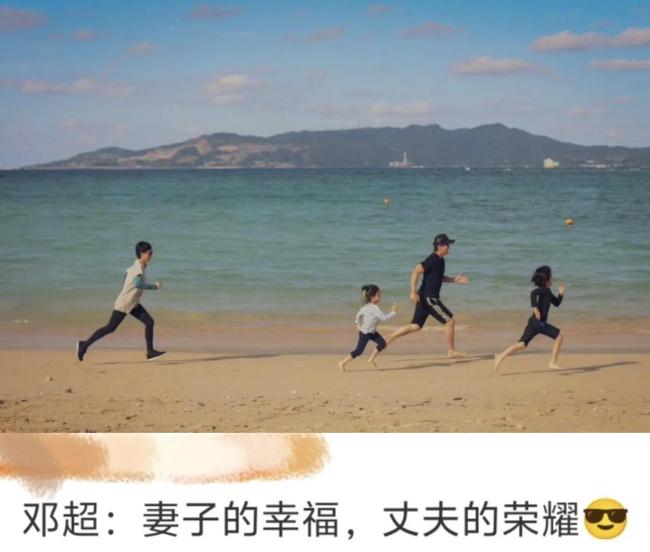 孙俪第一副耳环是邓超送的 见证幸福时刻