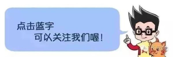 中证所 用意念玩游戏！我国成功开展首例侵入式脑机接口临床试验