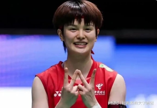 钱坛子 11-6领先被逆转！国羽NO.1被淘汰，王祉怡接力登场，挑战世界冠军